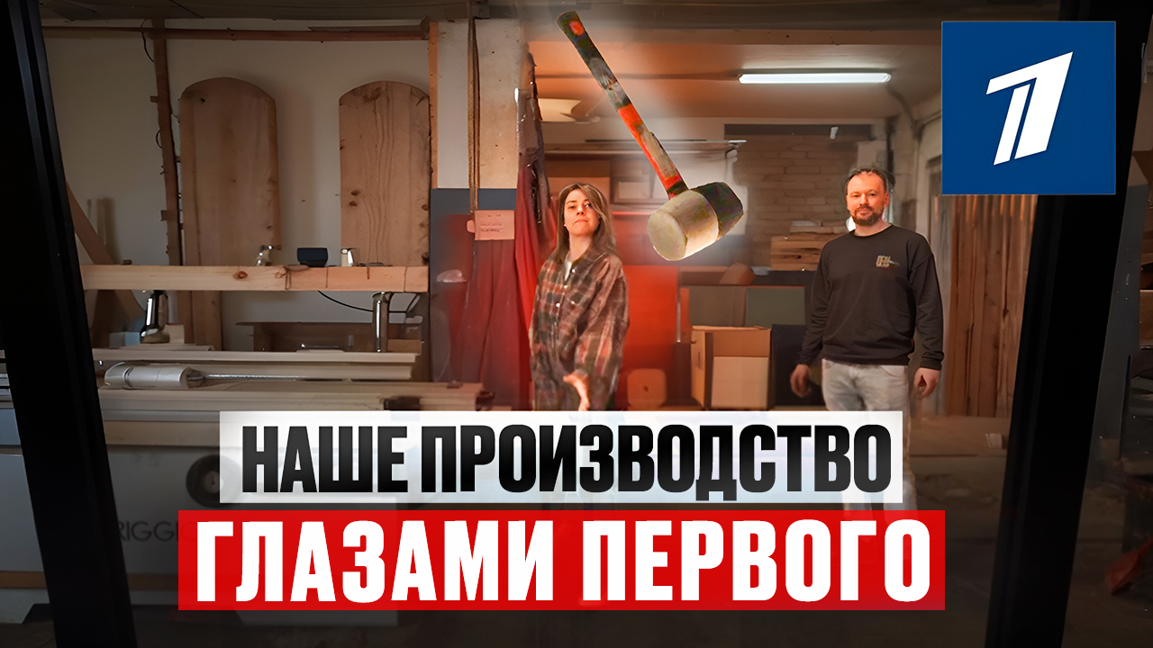 Гардеробная система