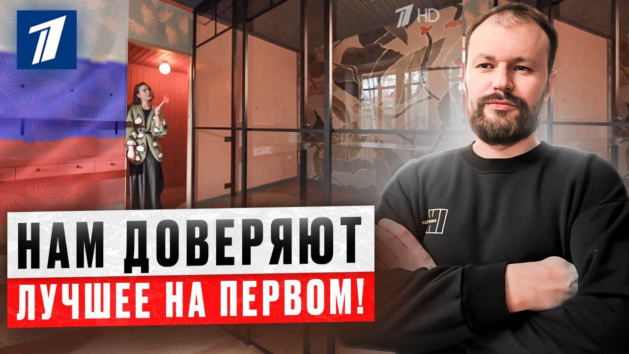 Гардеробная система