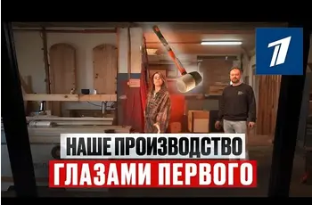Стеклянная перегородка или ЛДСП: что выбрать для зонирования