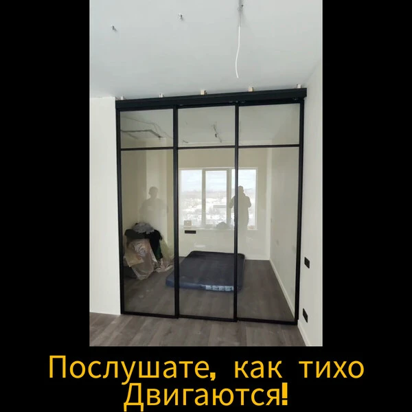 обзор каскадной перегородки из 3-х створок с механизмом синхронного открытия