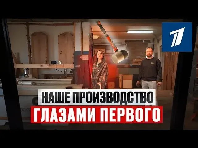 Стеклянная перегородка или ЛДСП: что выбрать для зонирования